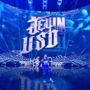 Filename=scene00281~10.jpg
Filesize=287KiB
Dimensions=1920x1088
Date added=Dec 12, 2023 scene00281~10.jpg